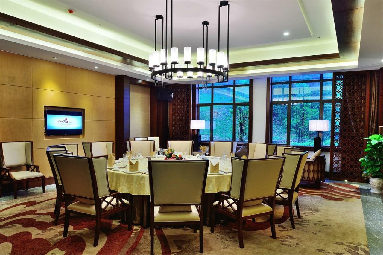 Harmona Resort & Spa Zhangjiajie Exteriör bild